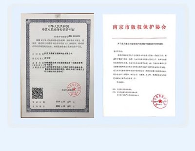 商標注冊代理商標轉讓商標變更美國國際商標歐盟商標申請