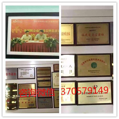 螞蟻人生四核模式是什么?螞蟻人生怎么樣?_頭條新聞網