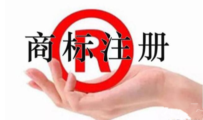 樂器商標(biāo)注冊(cè)價(jià)格?樂器商標(biāo)注冊(cè)流程?