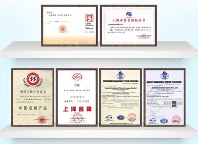 &ldquo;進(jìn)擊的白貓洗潔精&rdquo;,借阿里巴巴國際站之力,成就中國國貨品牌驕傲!