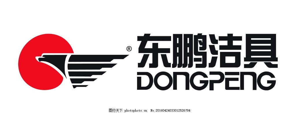 東鵬潔具標(biāo)志與商標(biāo)解讀 品牌形象的視覺象征