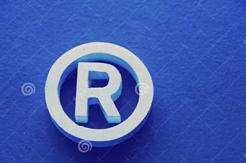 商品商標(biāo)注冊的流程與準(zhǔn)備